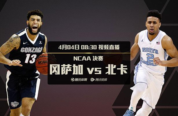在全片中，不同层次的真实彼此冲撞。